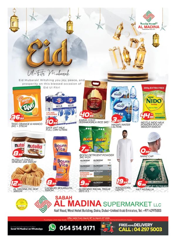 Eid Mubarak Deals - Sabah Al Madina, Dubai from Al Madina Hypermarket until 22nd March