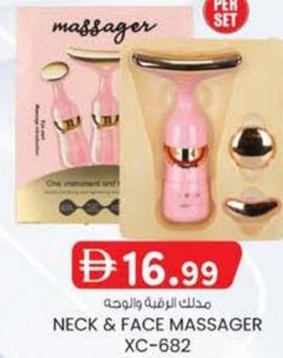 Neck & Face Massager XC-682