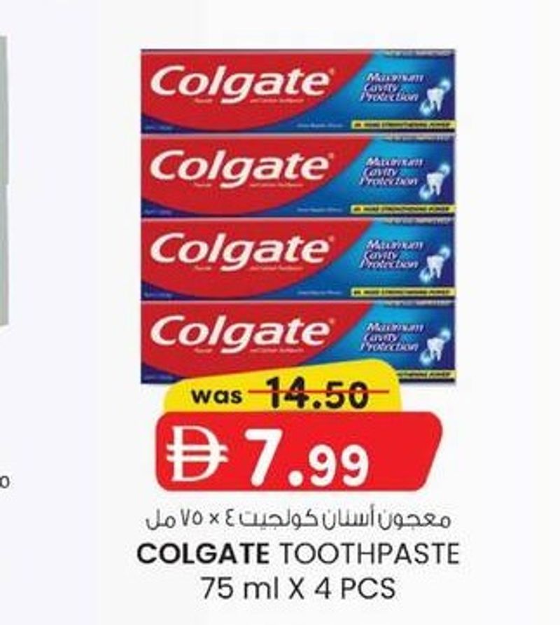 COLGATE TOOTHPASTE 75 ml X 4 PCS
