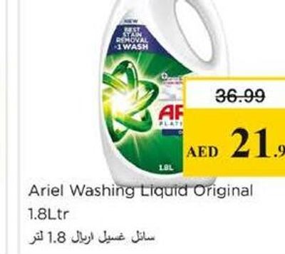 Ariel Washing Liquid Original 1.8Ltr