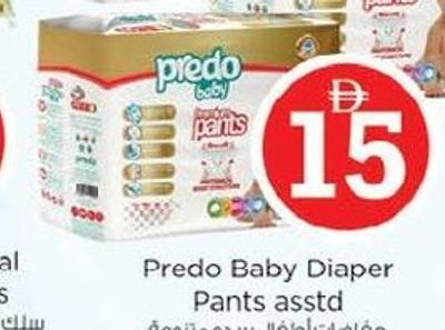 Predo Baby Diaper Pants asstd