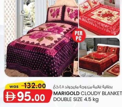 MARIGOLD CLOUDY BLANKET DOUBLE SIZE 4.5 KG