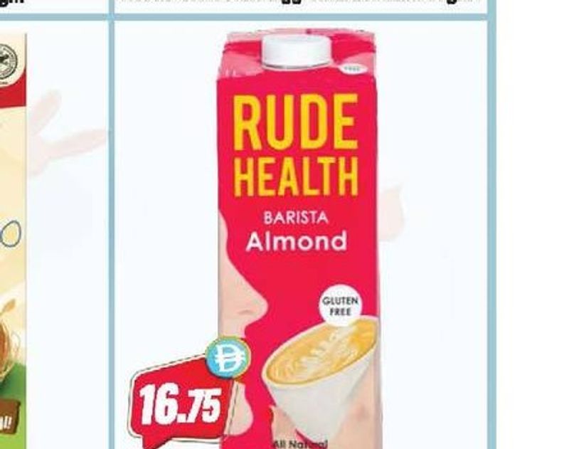 Nestle Chocolate Egg Smarties Hunt 140gm