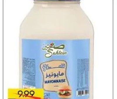Sahtein Mayonnaise 946Ml