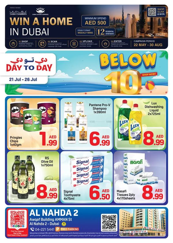 Below AED 10 Deals
