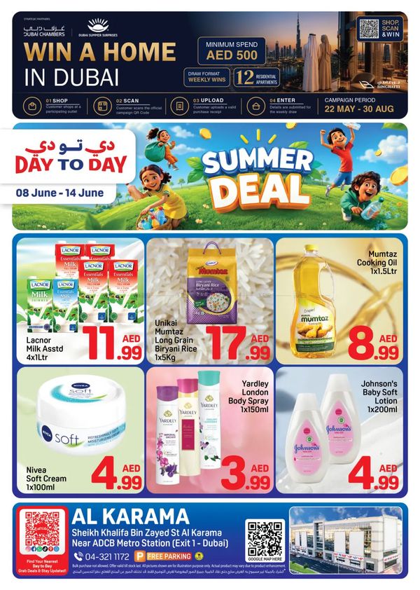 Summer Deals