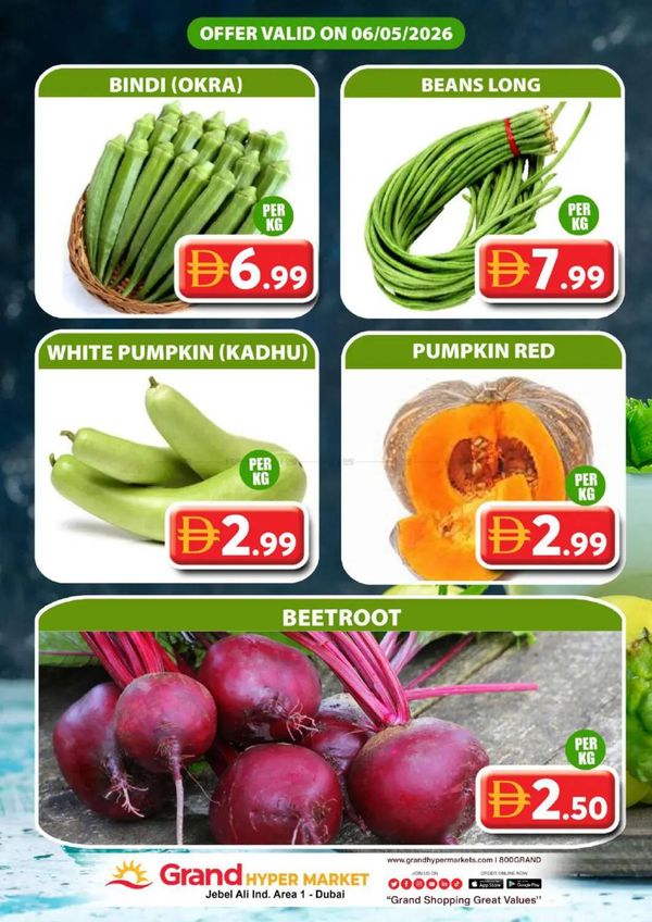 Veggie Wednesday