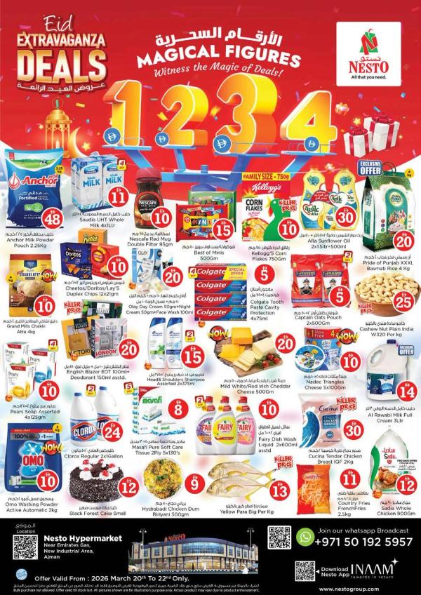Weekend Grabs - New Industrial Area from Nesto until 22nd March