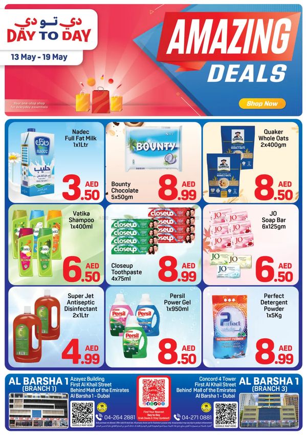 Amazing Deals