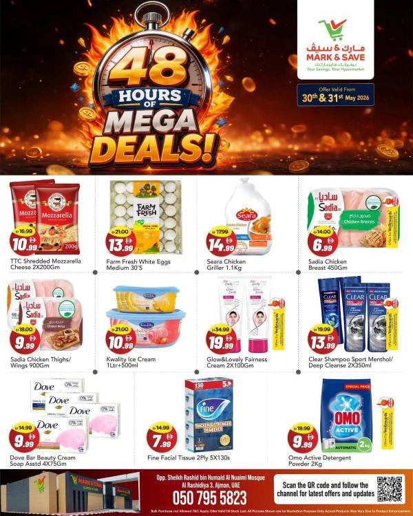 48 Hours Mega Deals