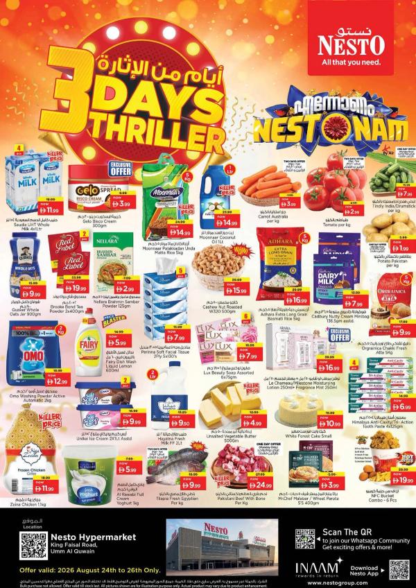 Midweek Deals