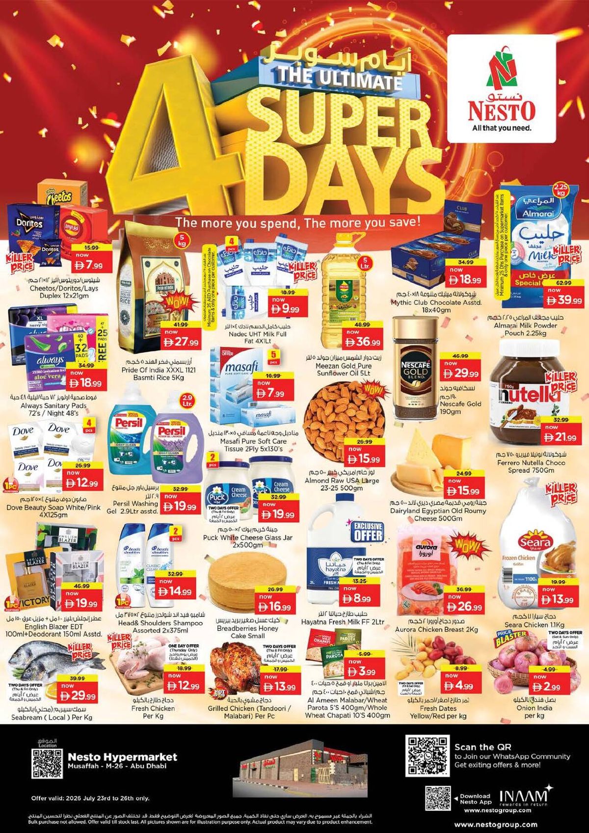 Weekend Deals