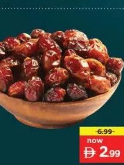 Al Huda Dry Dates Razeez 500gm