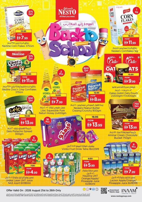 School Days Are Back from Nesto until 26th August