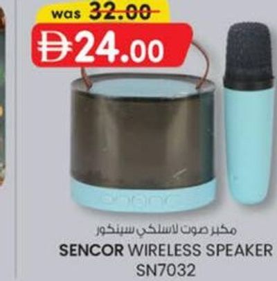Sencor Wireless Speaker SN7032