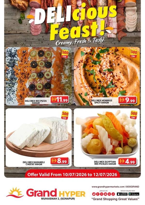 Delicious Feast