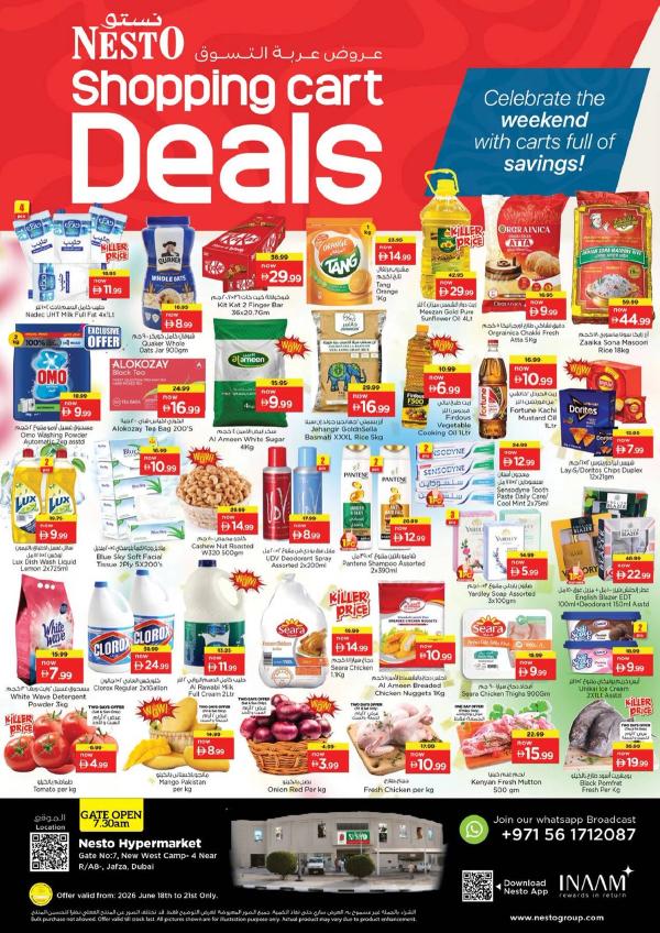 Weekend Grabs