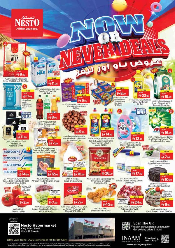 Midweek Deals