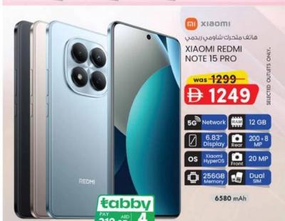 XIAOMI REDMI NOTE 15 PRO 256GB