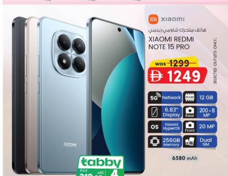 XIAOMI REDMI NOTE 15 PRO 256GB