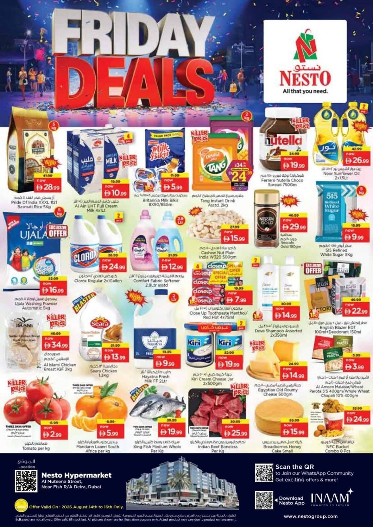 Friday Deals