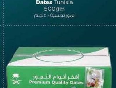 Dates Portion 90-100's