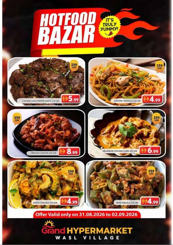 Hotfood Bazar