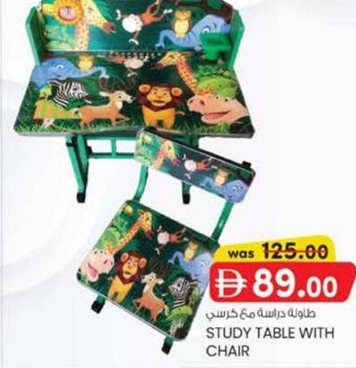 Study Table with Chair (Green Animals)