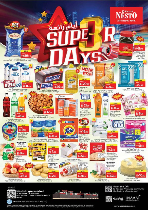 Midweek Deals