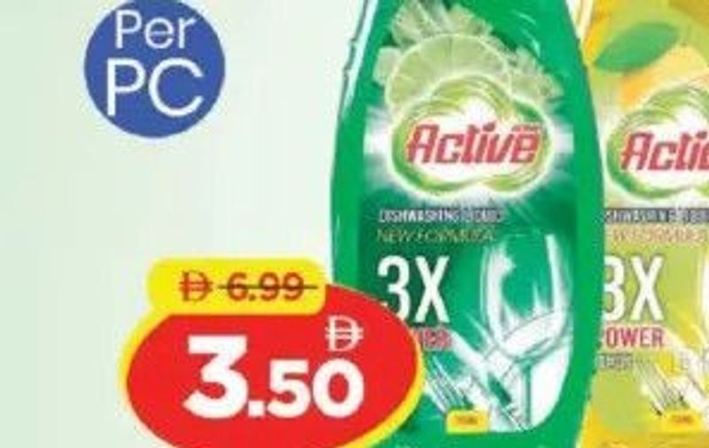 Active Home Dishwash Liquid Lemon/Lime 750 Ml (3x)