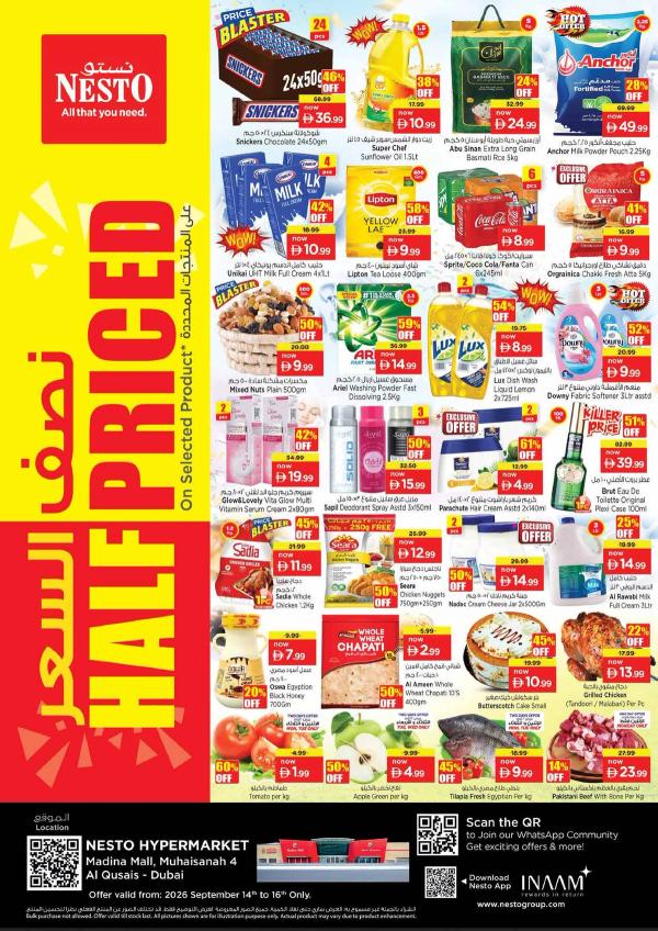 Midweek Deals