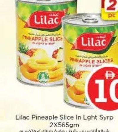 Lilac Pineapple Slice In Light Syrup 2x565gm
