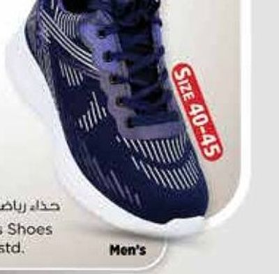 Men's Sports Shoes asstd. Size 40-45