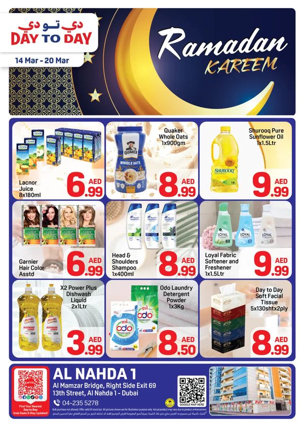 Ramadan Kareem Deals - Al Nahda 1, Dubai from Day To Day until 20th March