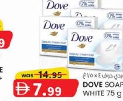 DOVE SOAP PINK / WHITE 75 g X 4 PCS