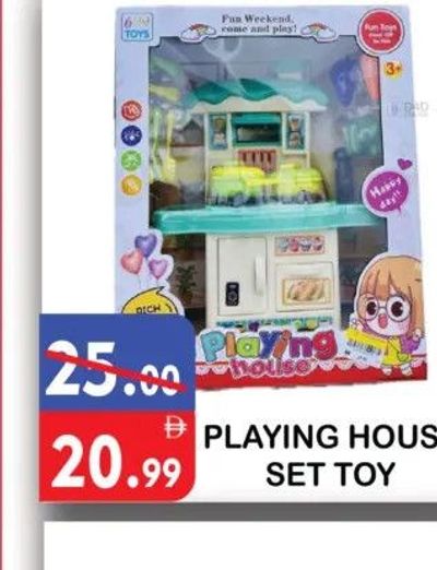 PLAYING HOUSE SET TOY