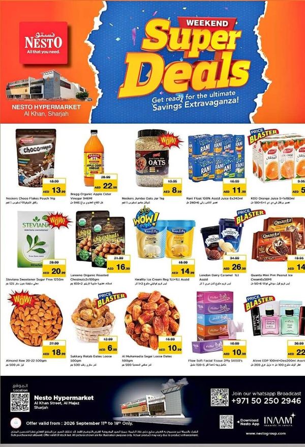 Super Deals