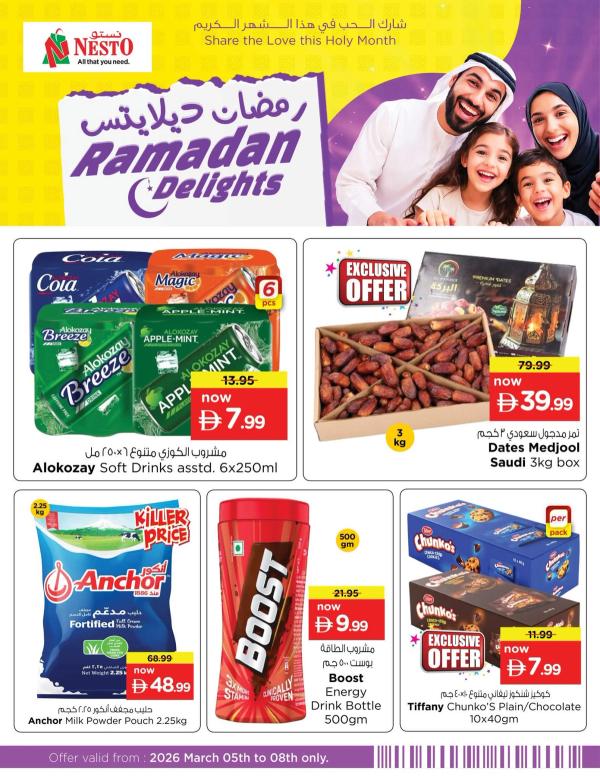 Ramadan Delights Deals from Nesto until 8th March