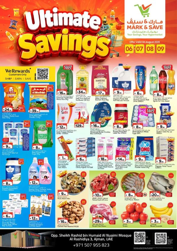 Ultimate Savings