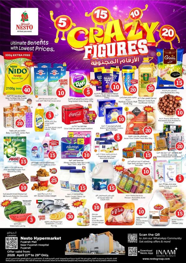 Midweek Deals
