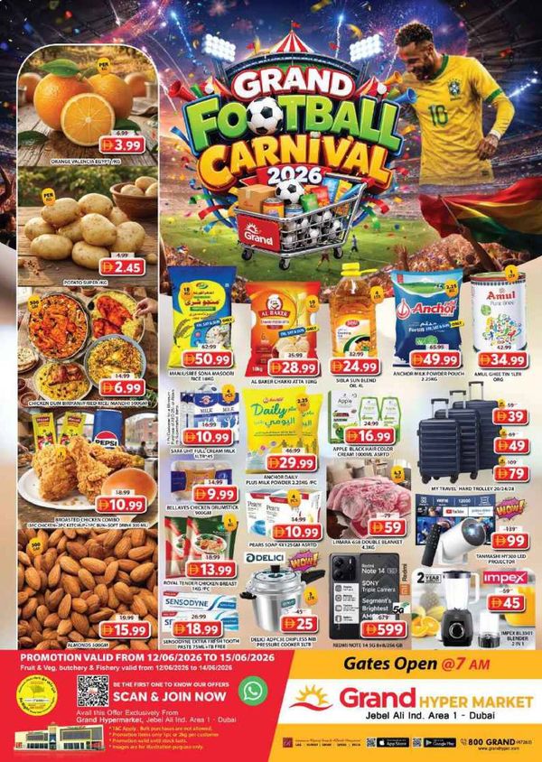 Weekend Deals