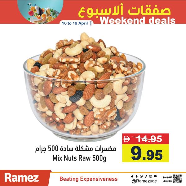 Best Deals from Aswaq Ramez until 19th April