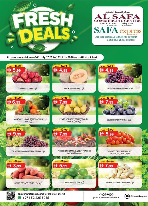 Fresh Deals
