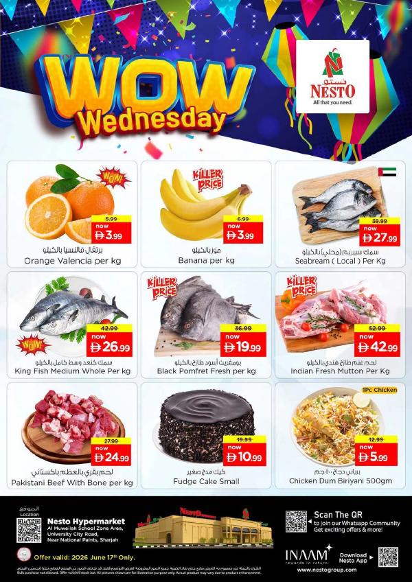 Wow Wednesday