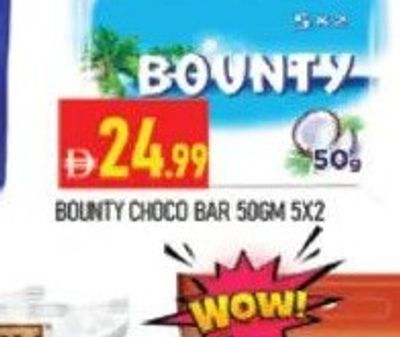 Bounty Choco Bar 50gm 5x2