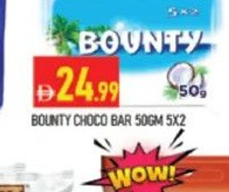 Bounty Choco Bar 50gm 5x2