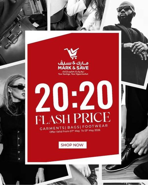 AED 20:20 Flash Price from Mark & Save until 13th May