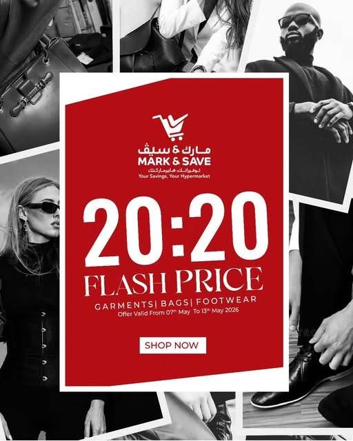 AED 20:20 Flash Price from Mark & Save until 13th May
