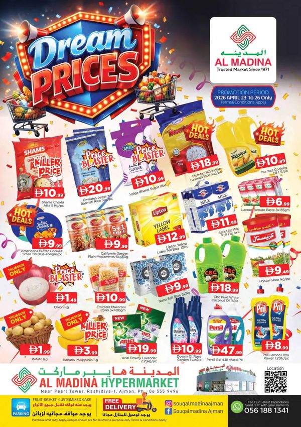 Dream Prices