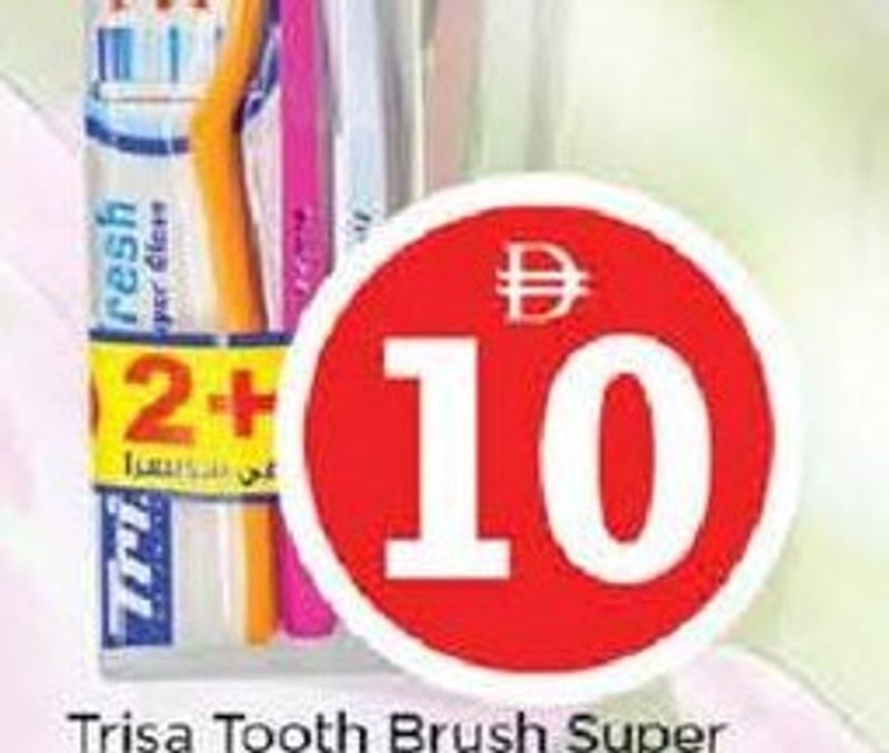 Trisa Tooth Brush Super Clean Asstd. 2+1's